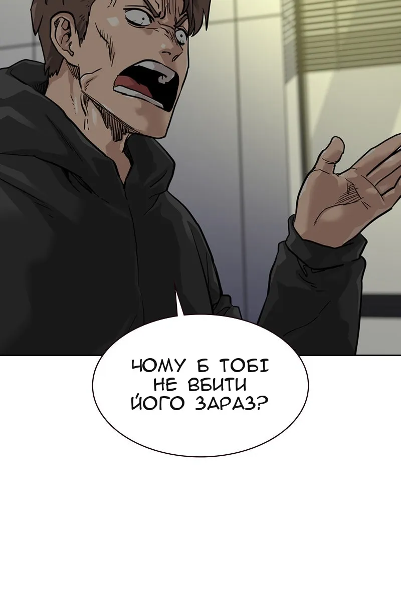 Сторінка 9