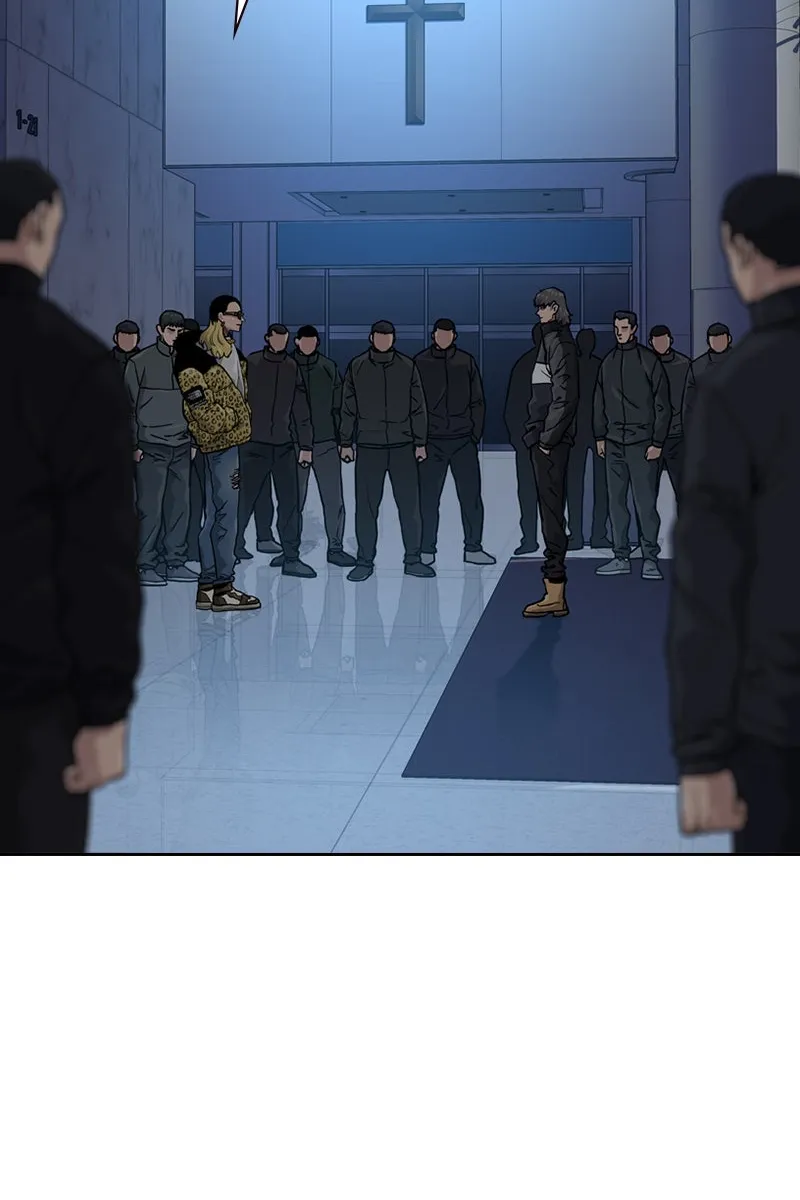 Сторінка 133