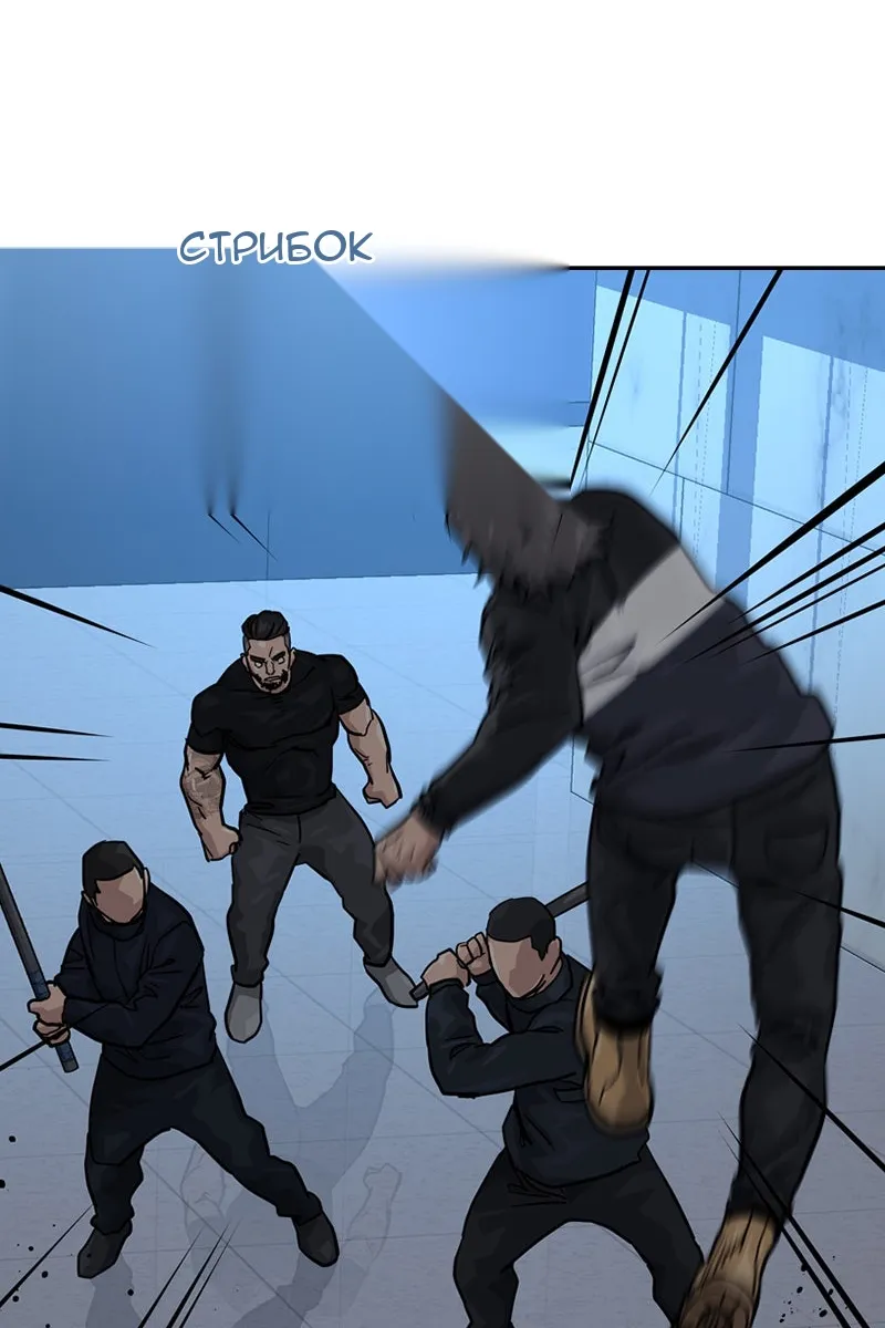 Сторінка 36