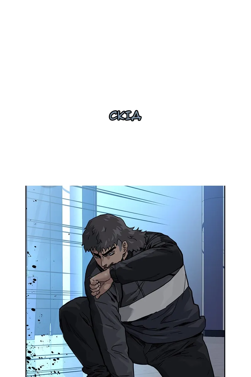 Сторінка 83