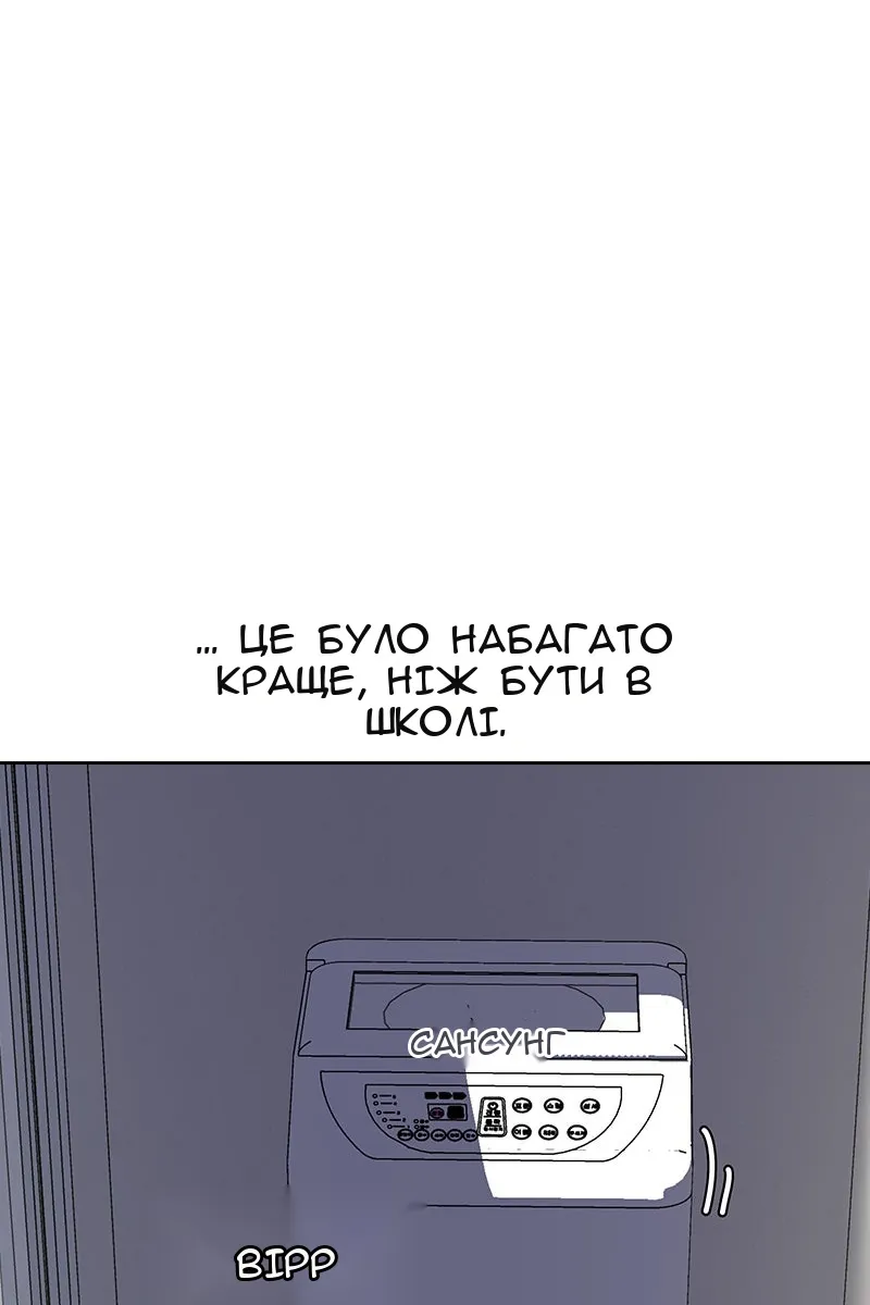 Сторінка 27