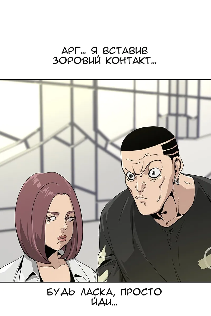 Сторінка 35