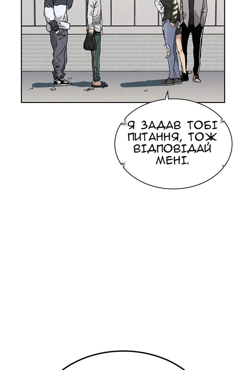 Сторінка 40