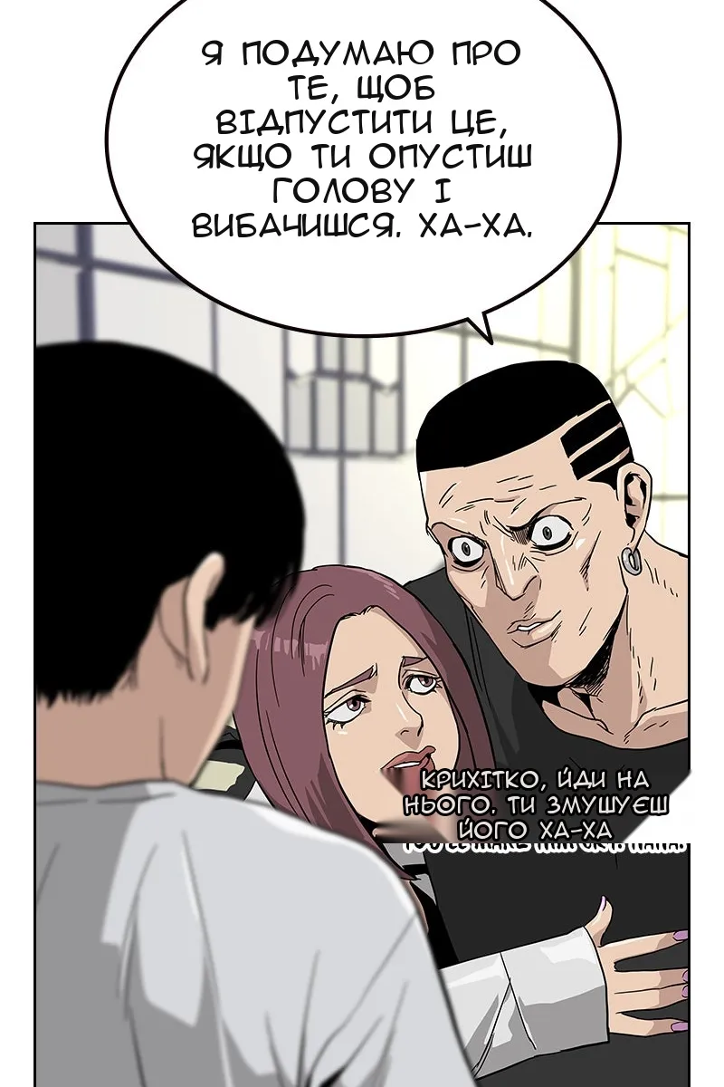Сторінка 41