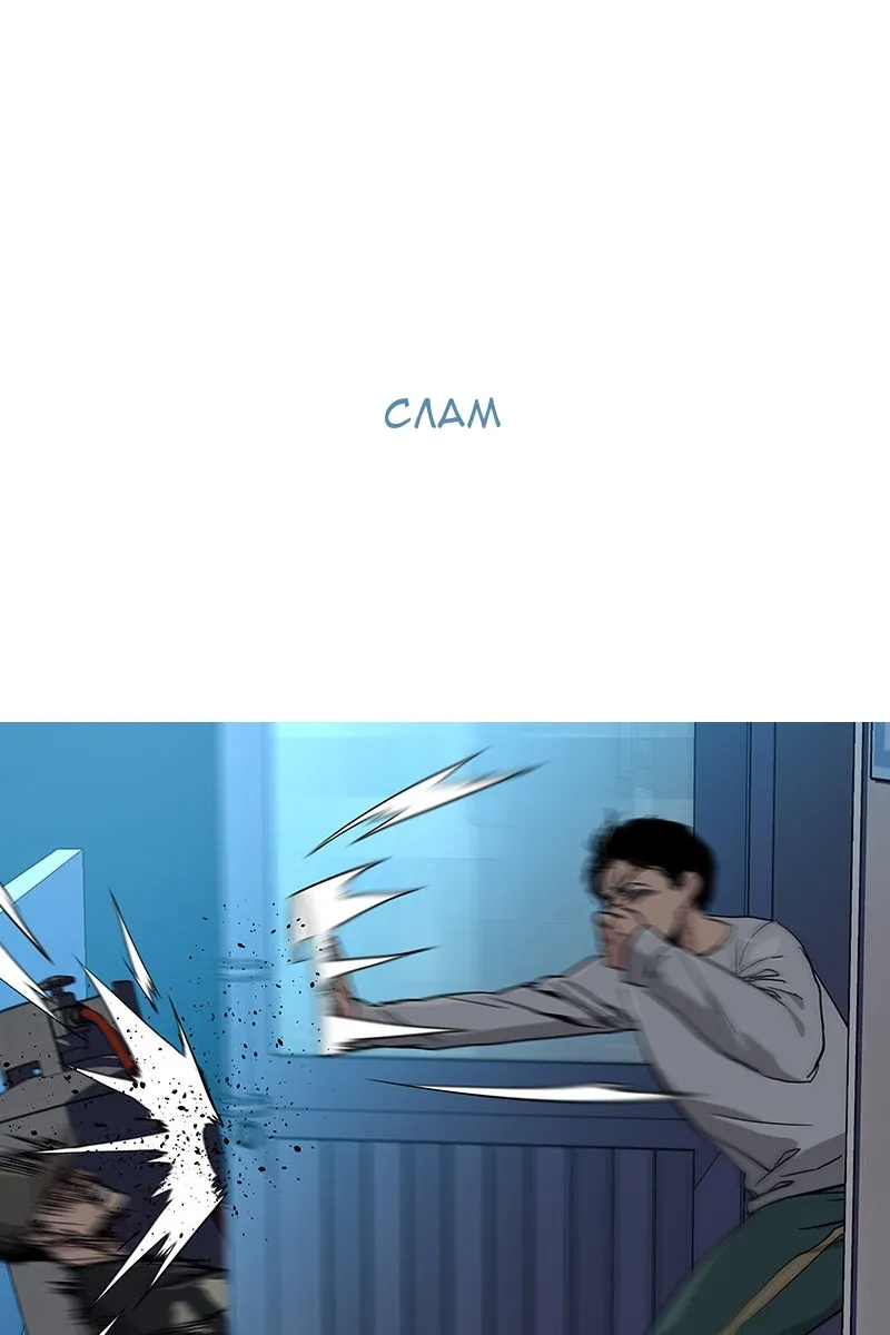 Сторінка 96