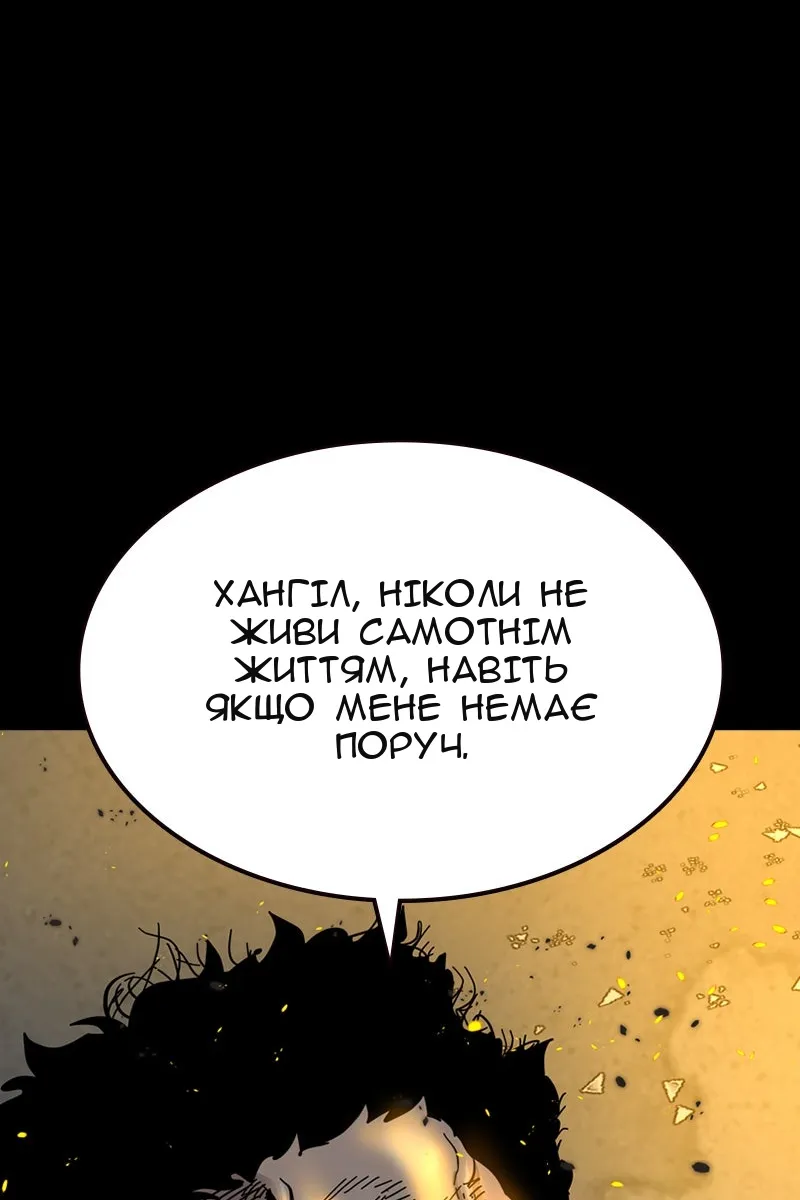 Сторінка 95
