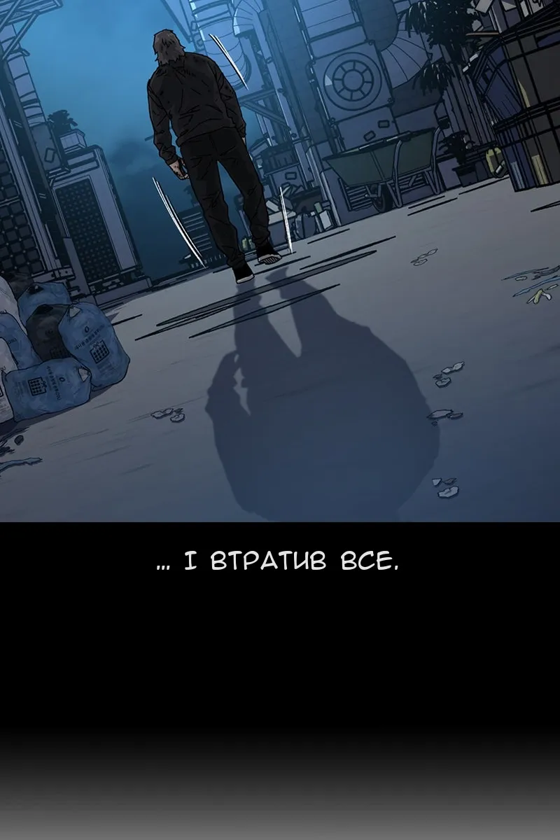 Сторінка 145
