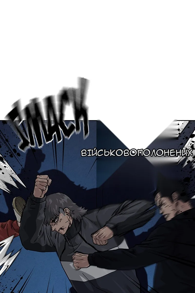 Сторінка 11