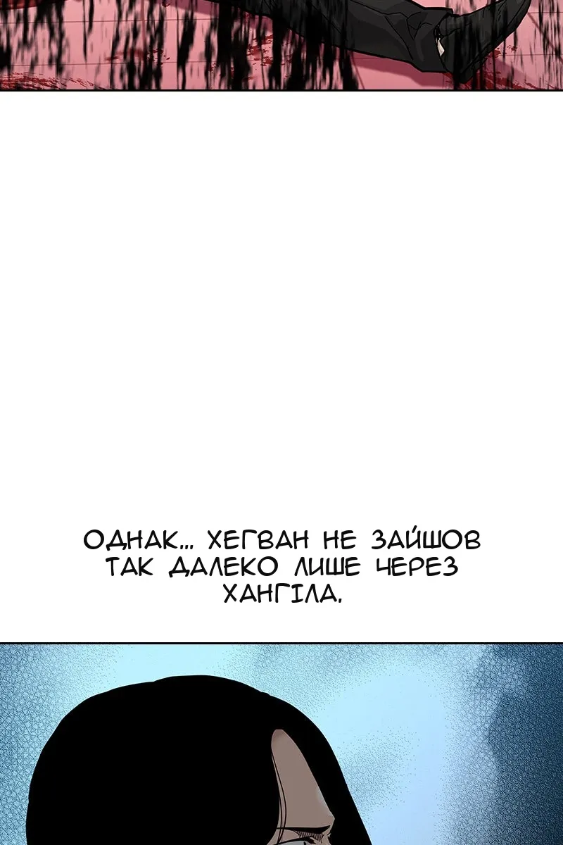 Сторінка 19