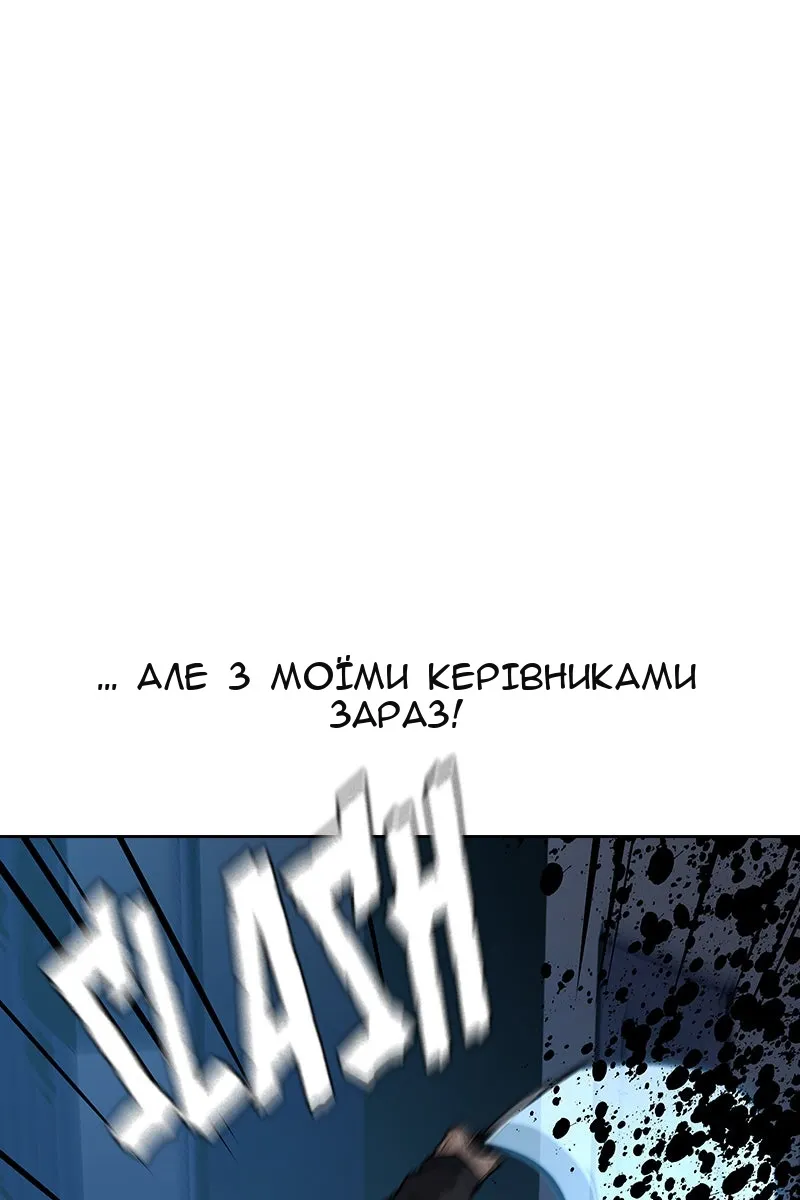 Сторінка 22
