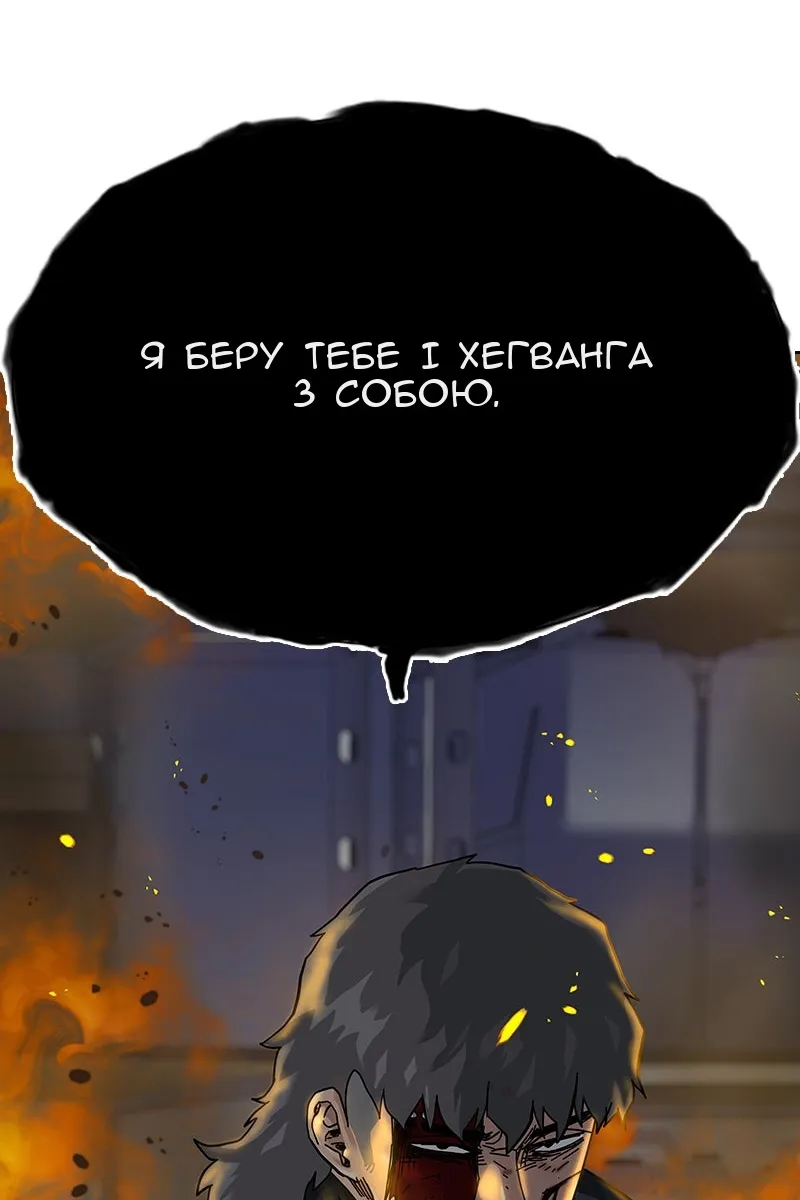 Сторінка 177