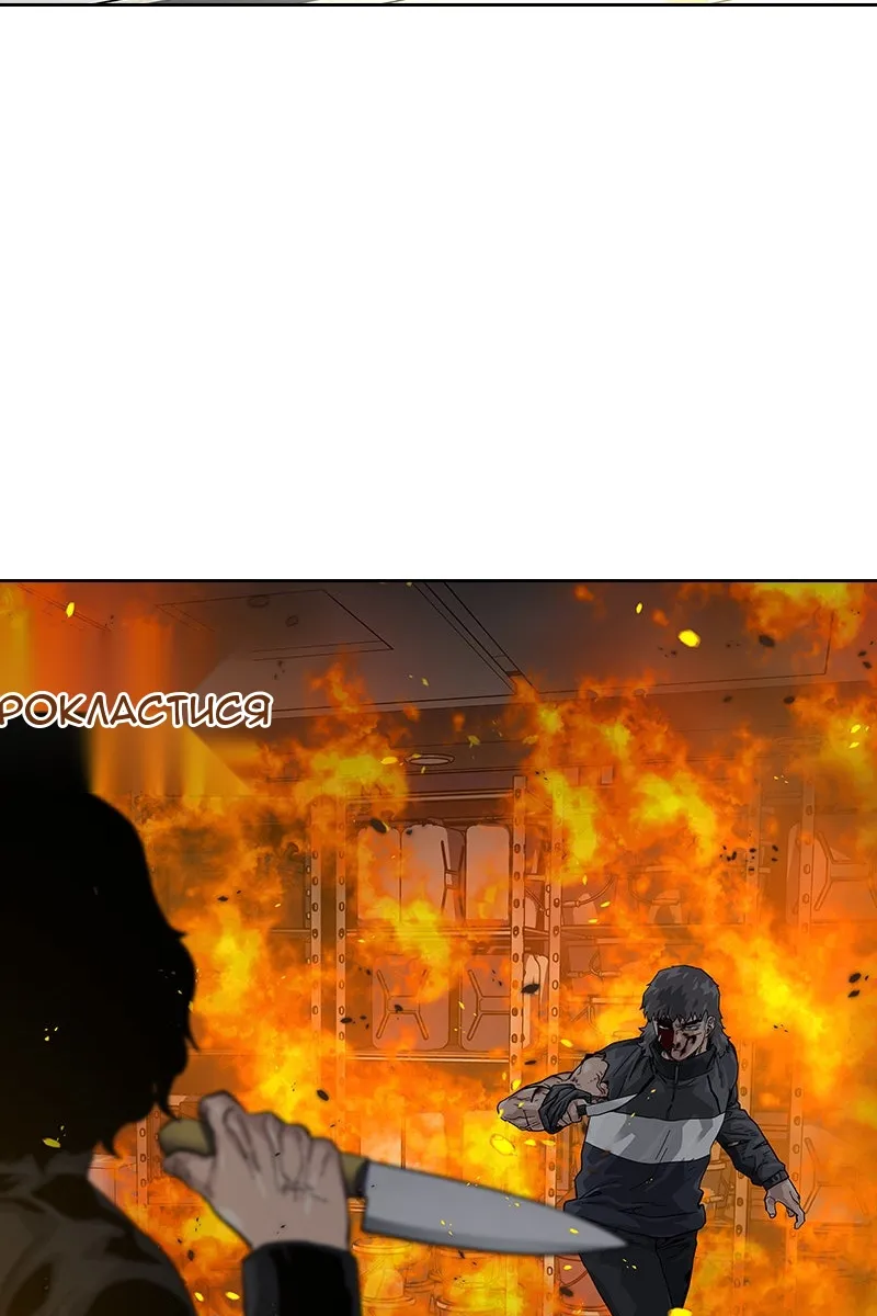 Сторінка 64