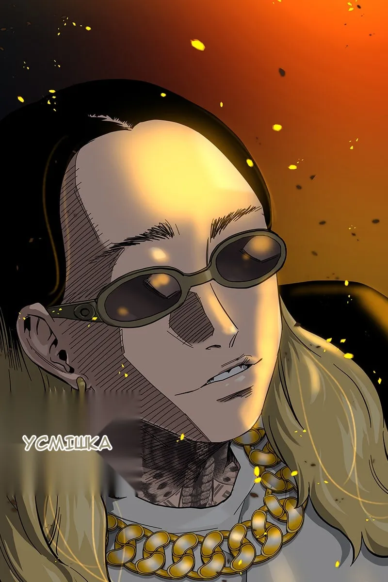 Сторінка 19