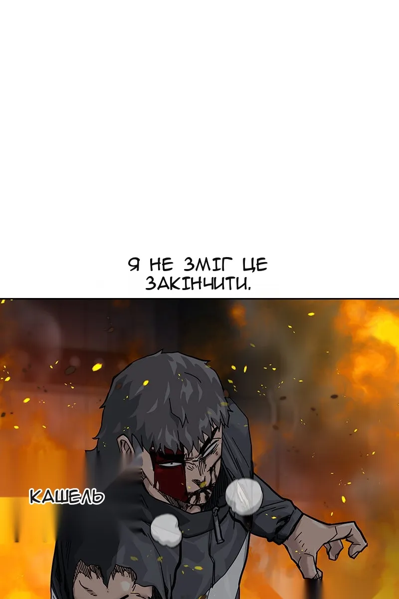 Сторінка 33