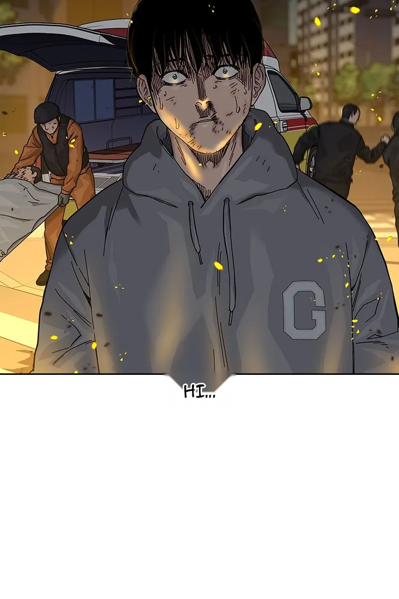 Сторінка 160