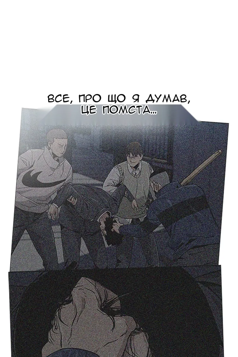 Сторінка 9