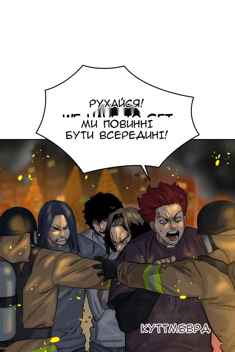 Сторінка 22