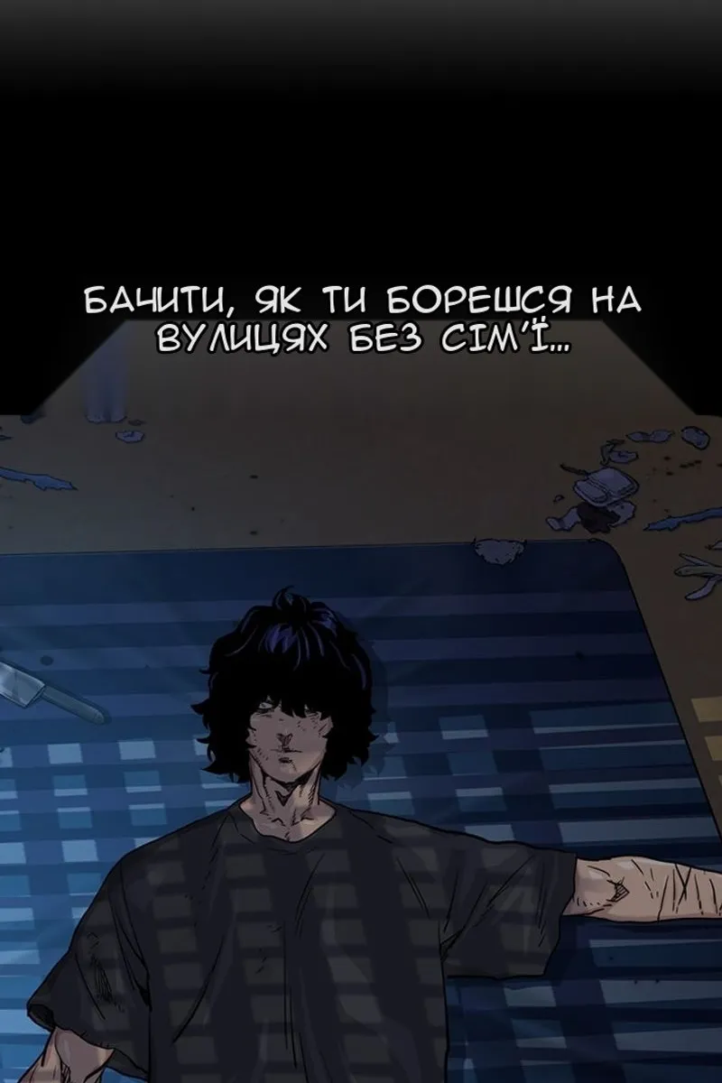 Сторінка 64