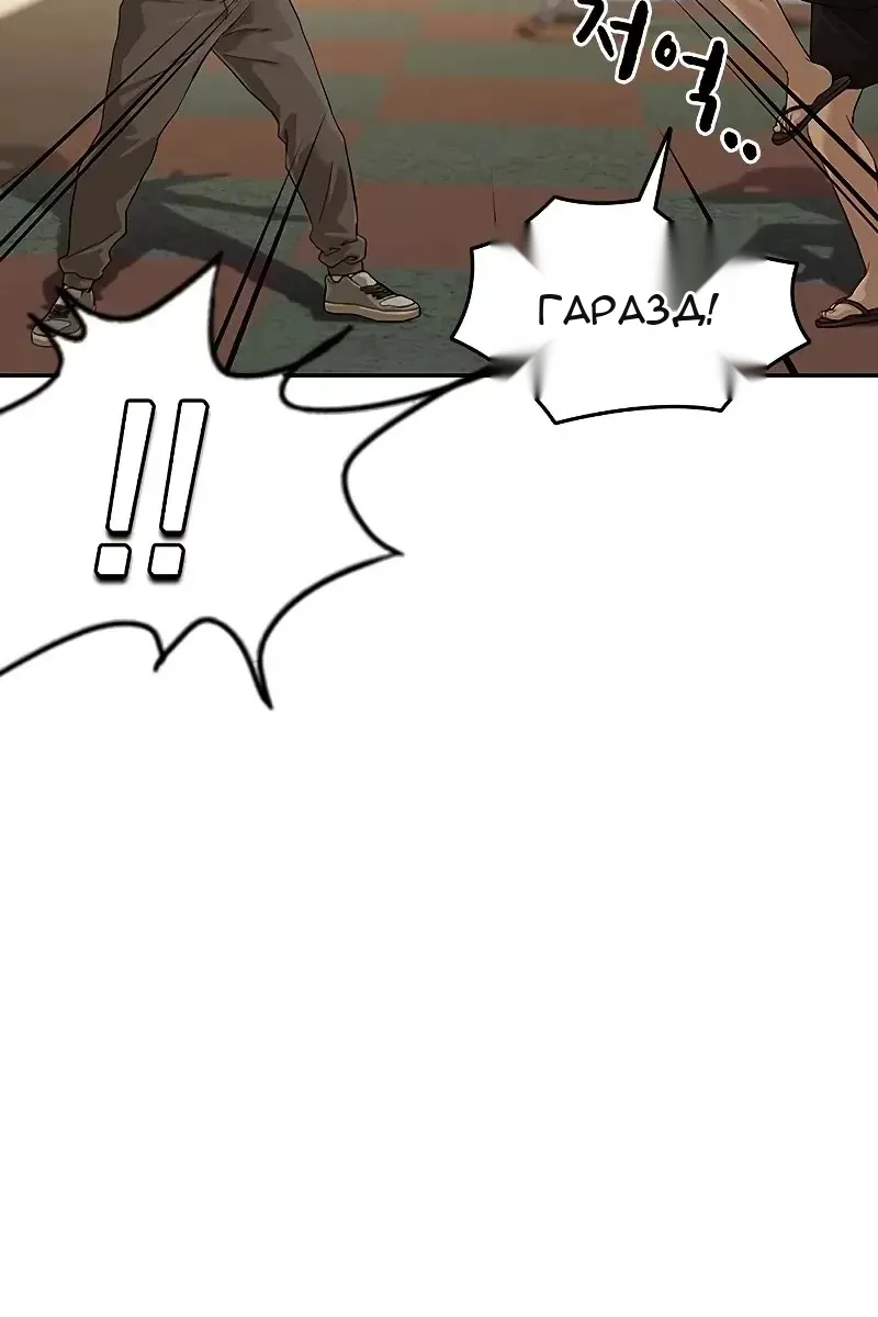 Сторінка 41