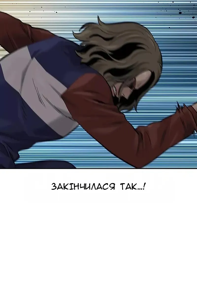 Сторінка 37