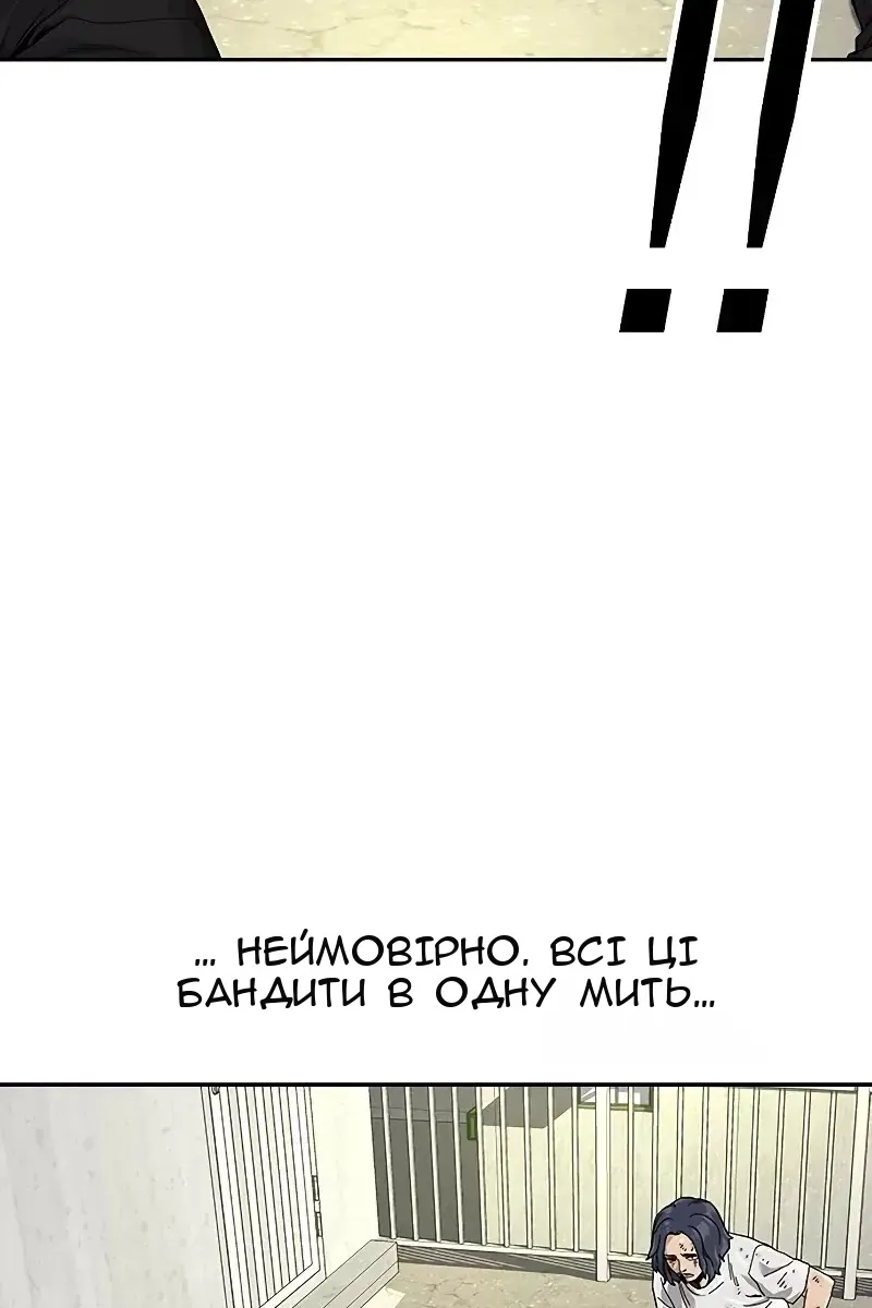 Сторінка 26