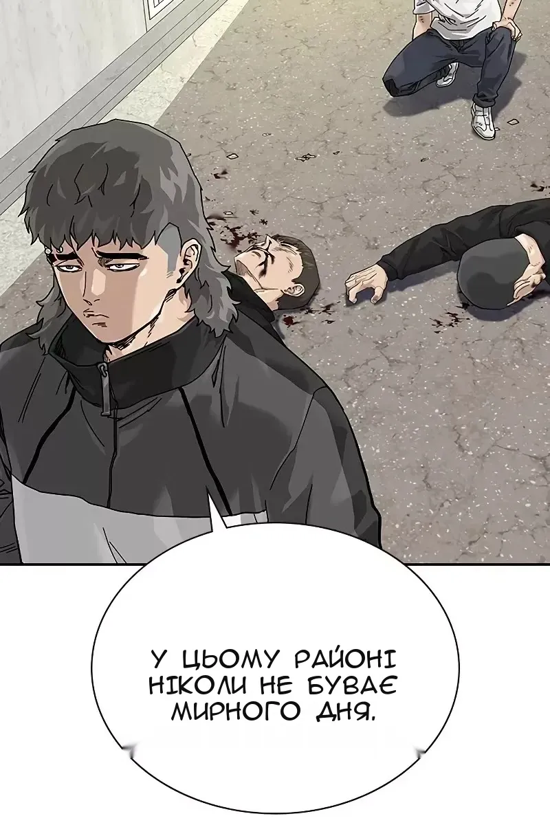 Сторінка 27