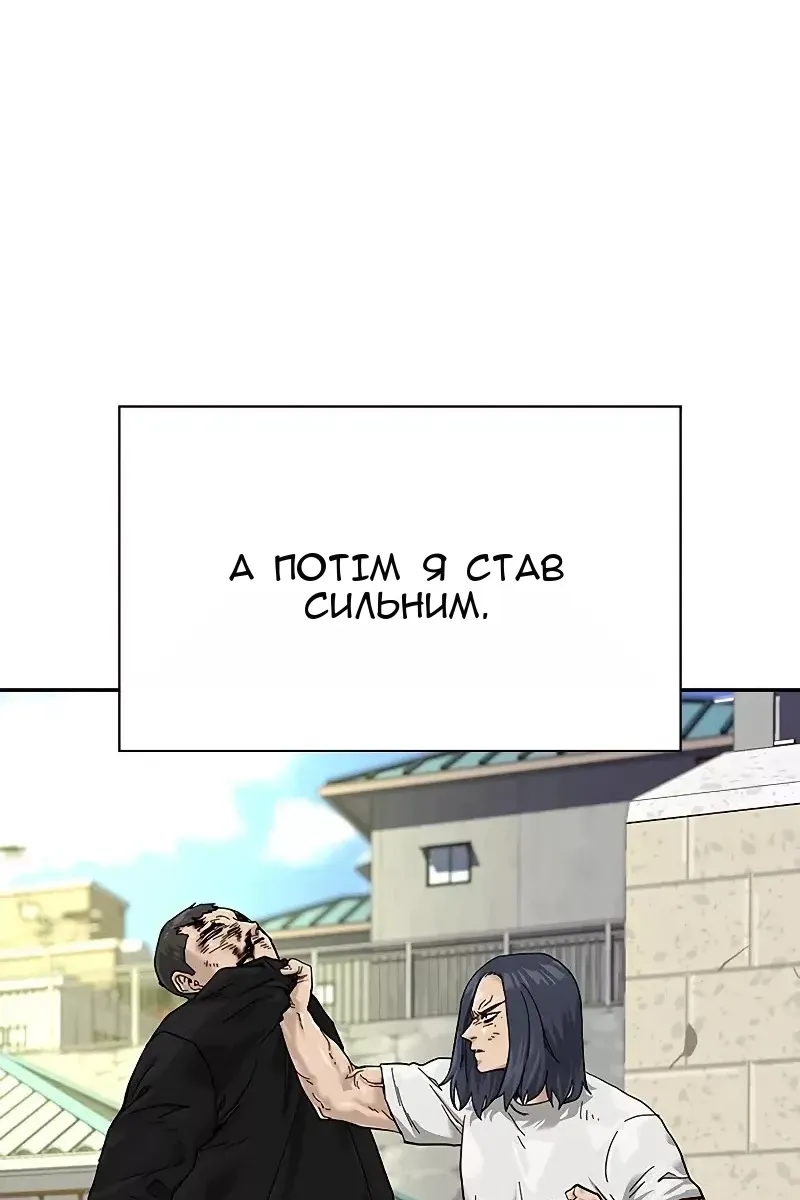 Сторінка 37