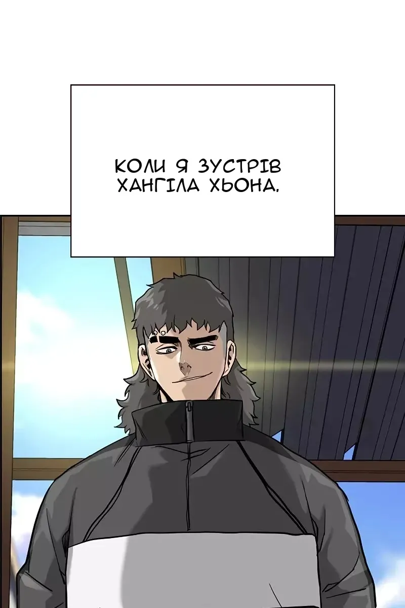 Сторінка 5