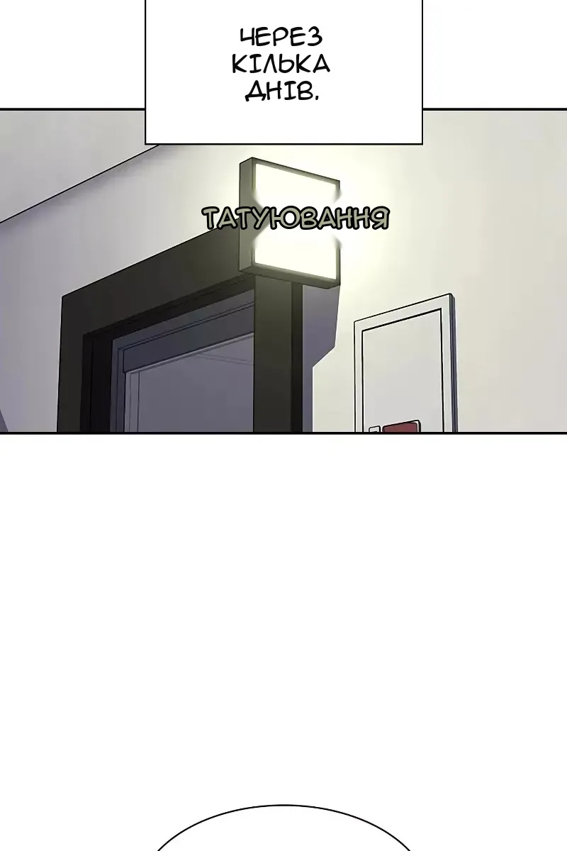 Сторінка 41