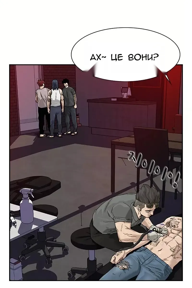Сторінка 64