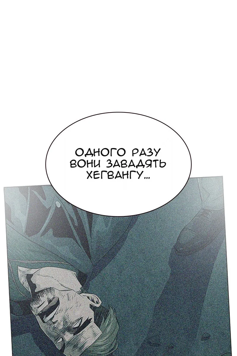Сторінка 15