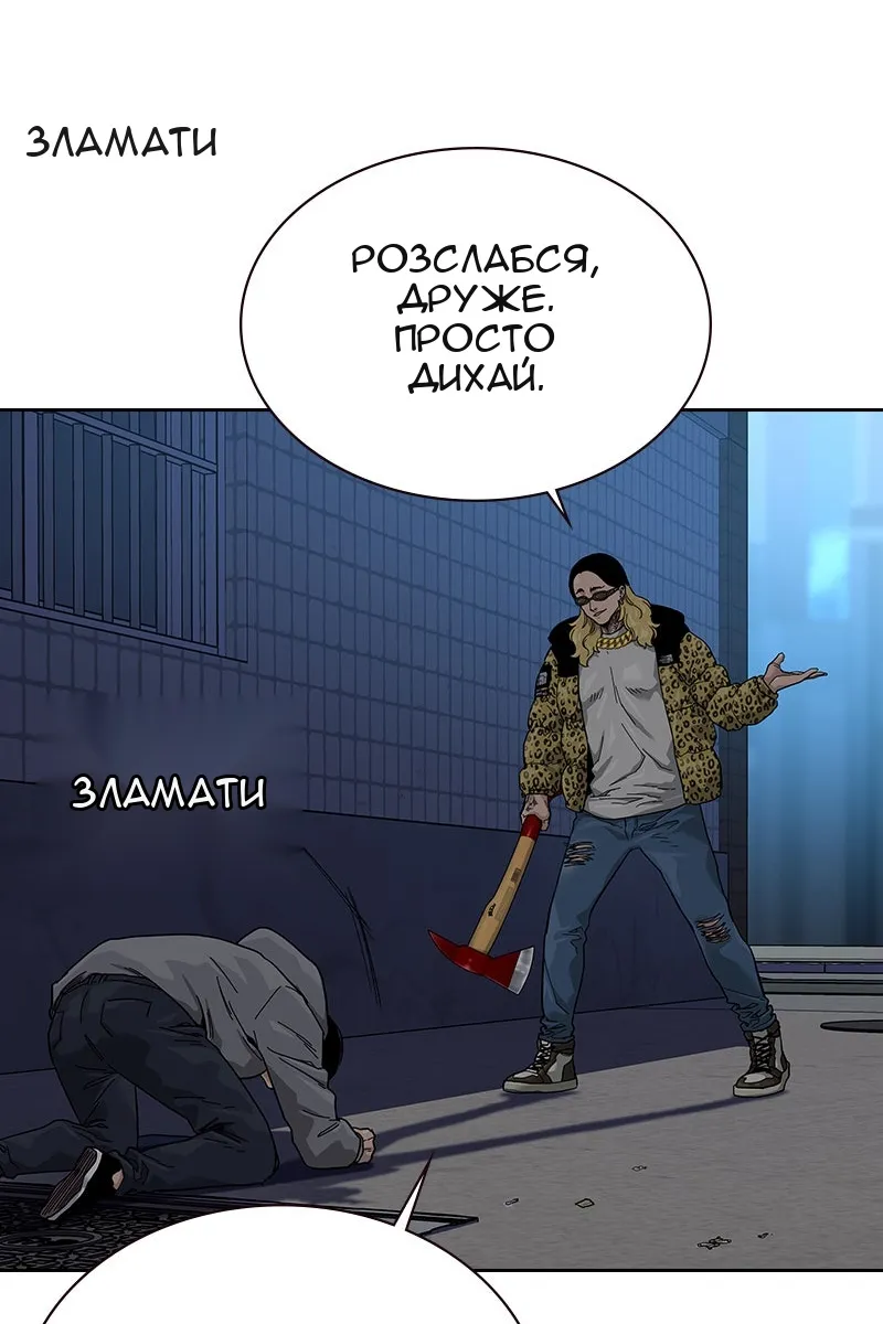 Сторінка 37