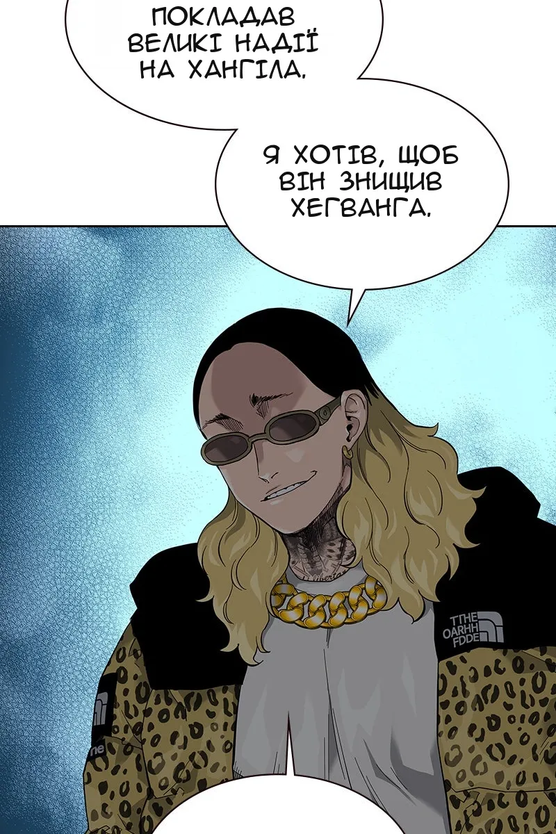 Сторінка 39