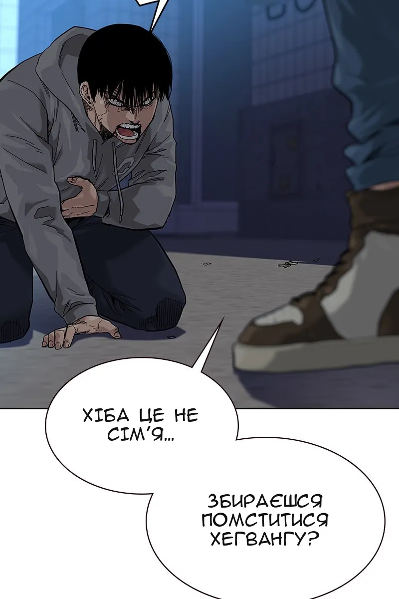 Сторінка 41