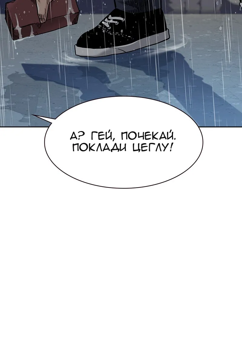 Сторінка 135