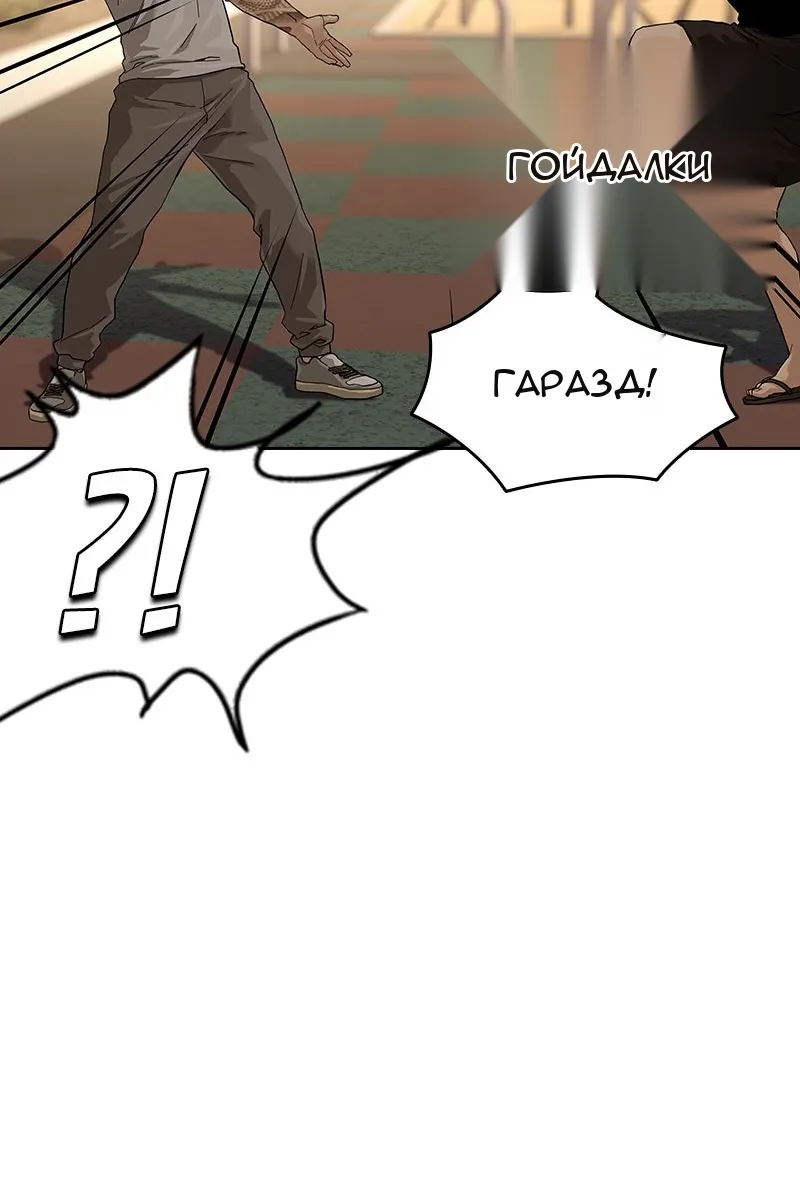 Сторінка 41