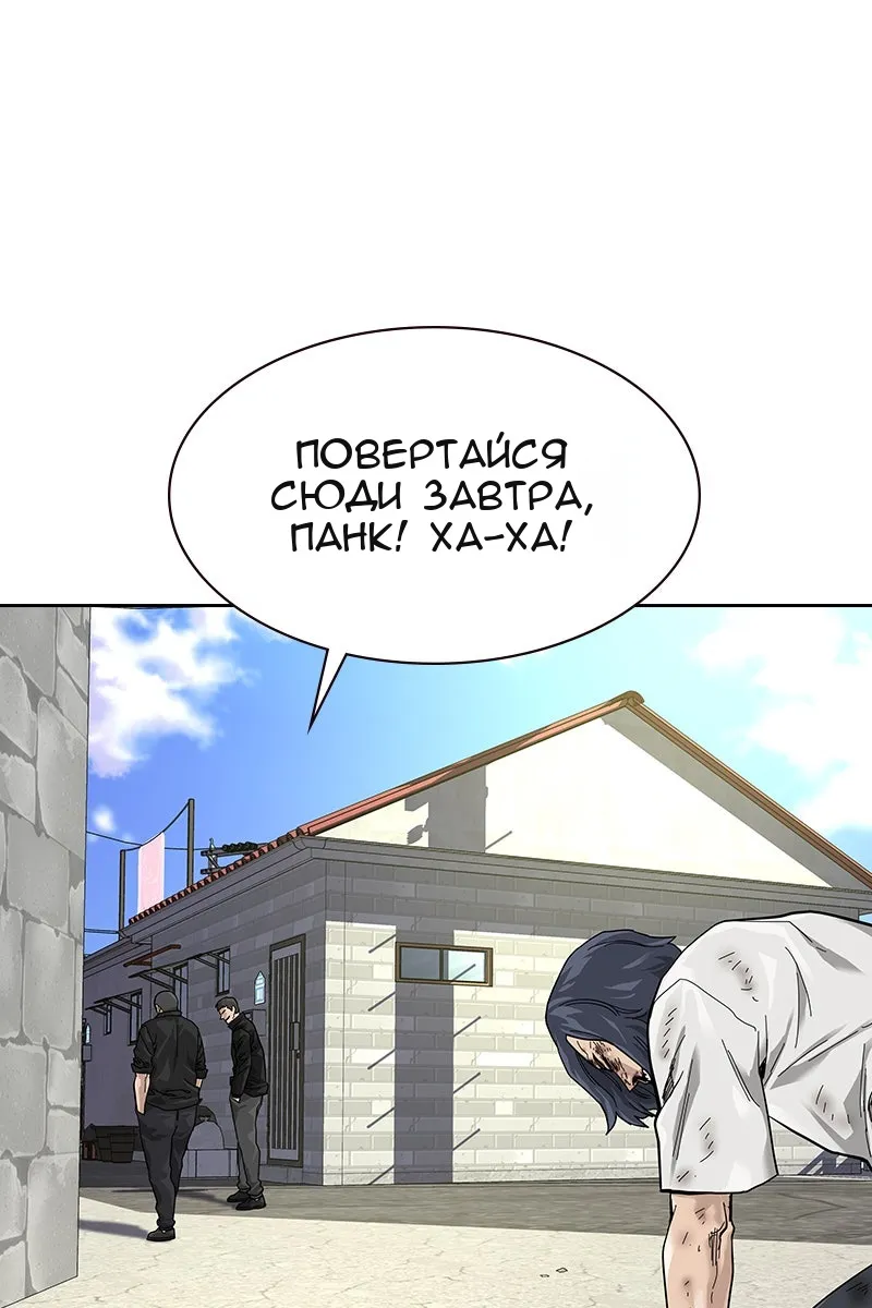 Сторінка 10