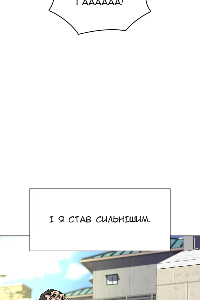 Сторінка 37