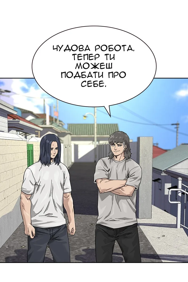 Сторінка 41
