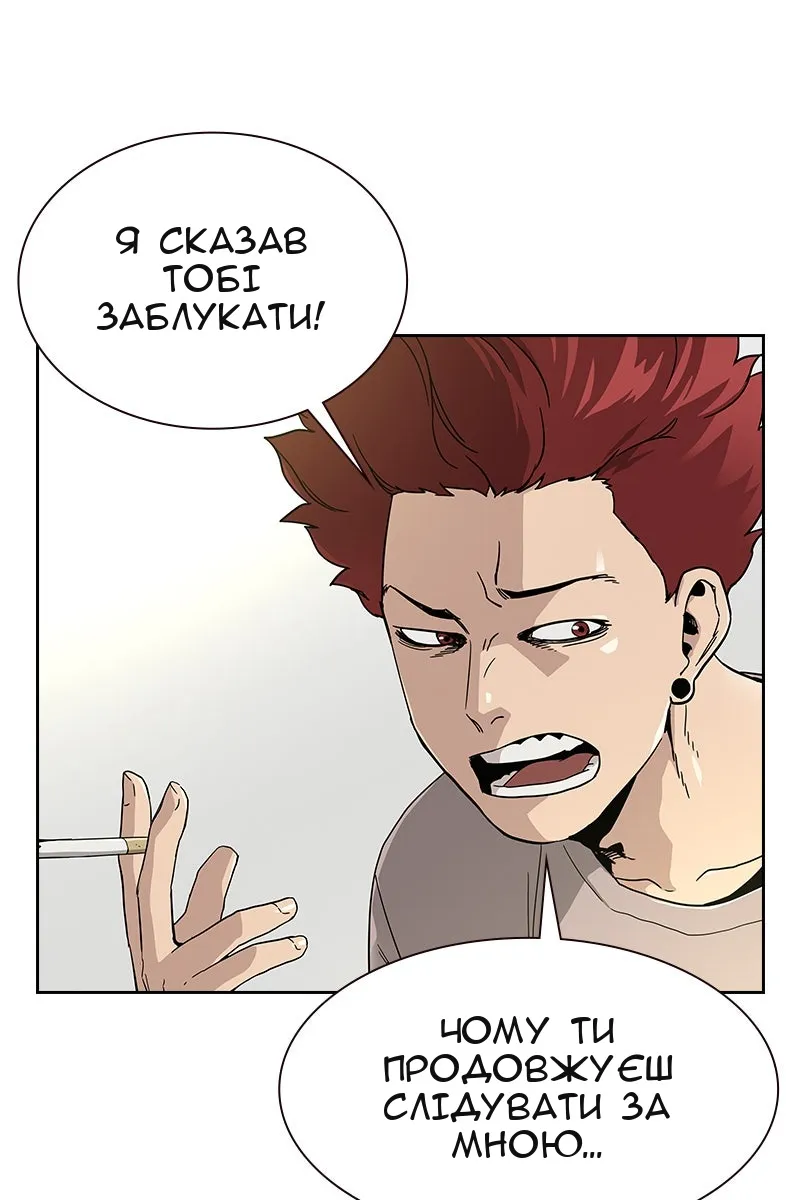 Сторінка 3