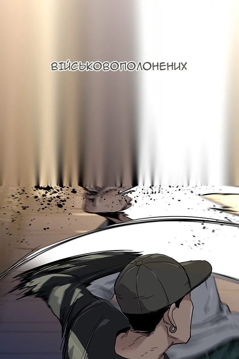 Сторінка 41