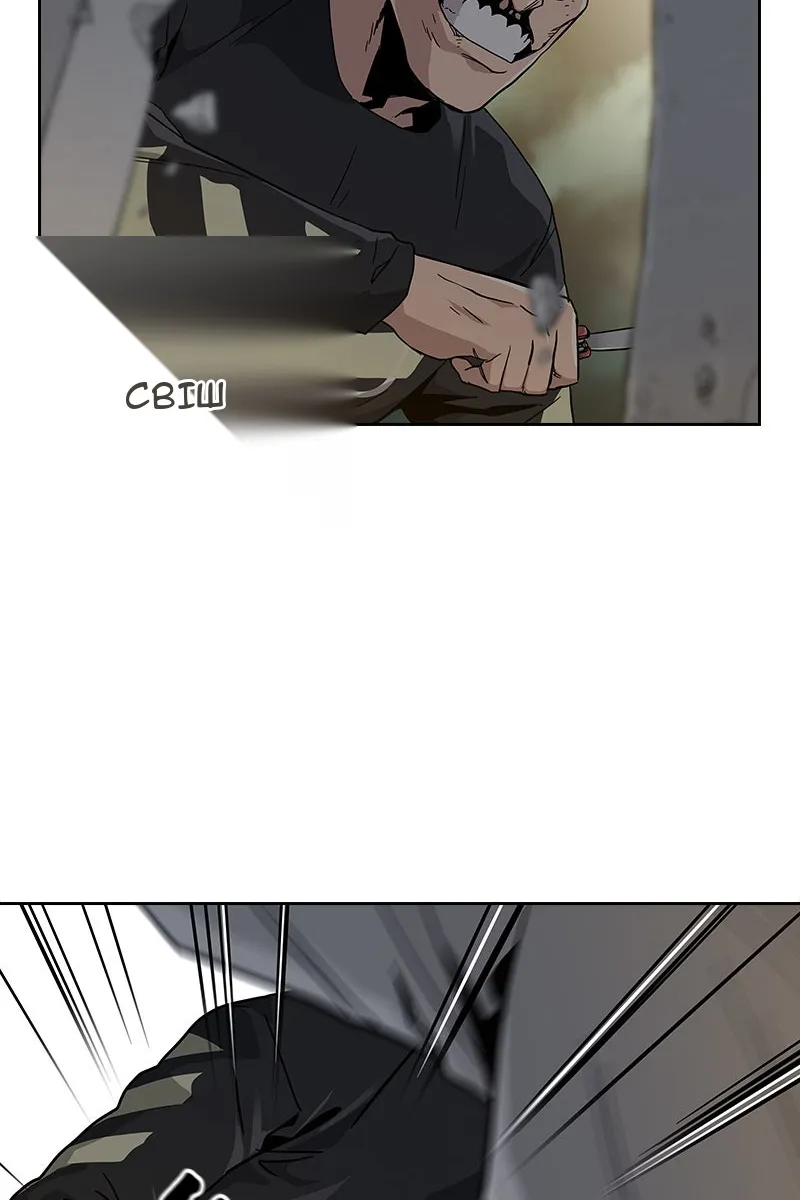 Сторінка 74