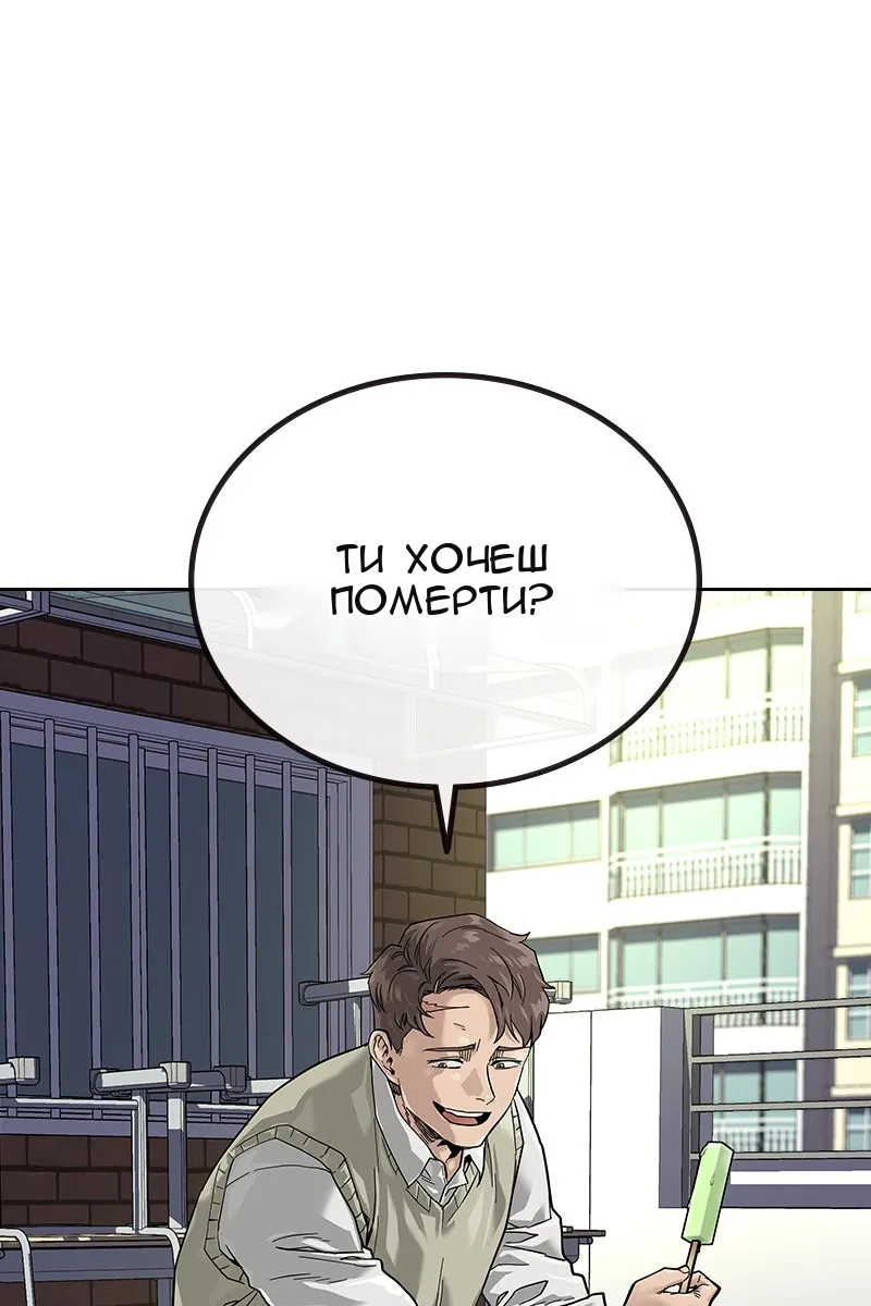 Сторінка 19