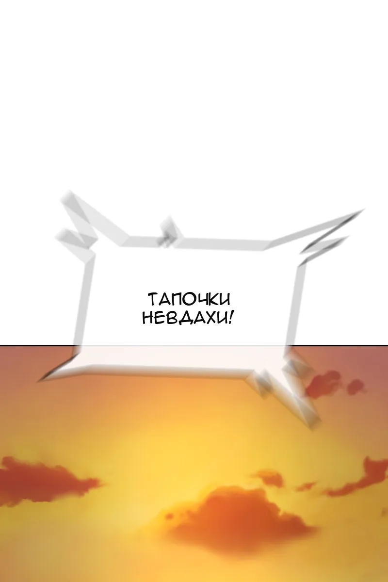 Сторінка 107
