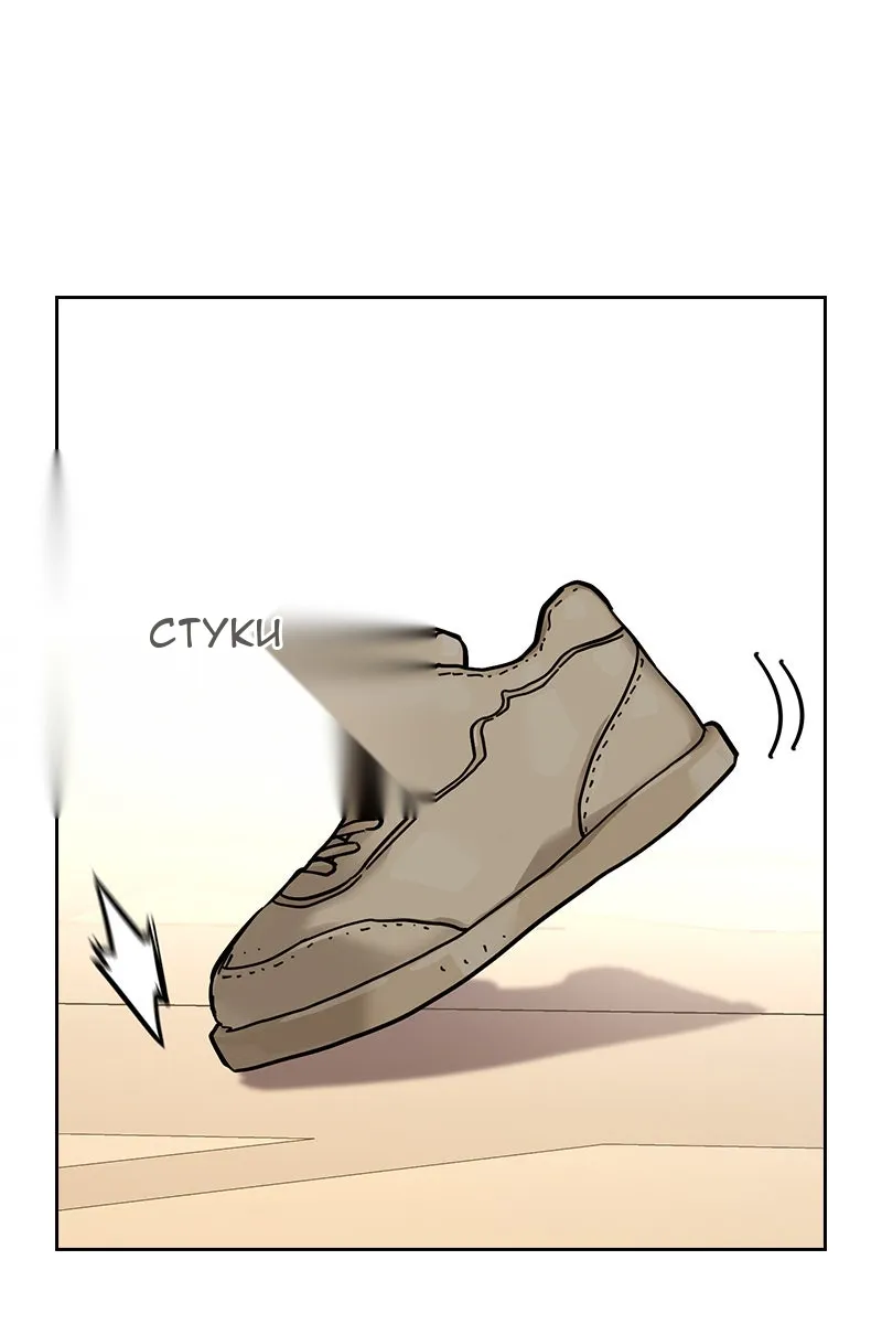 Сторінка 140