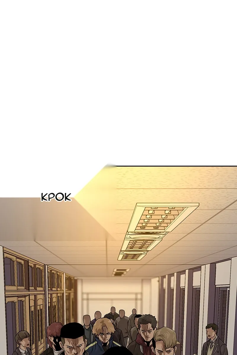 Сторінка 150