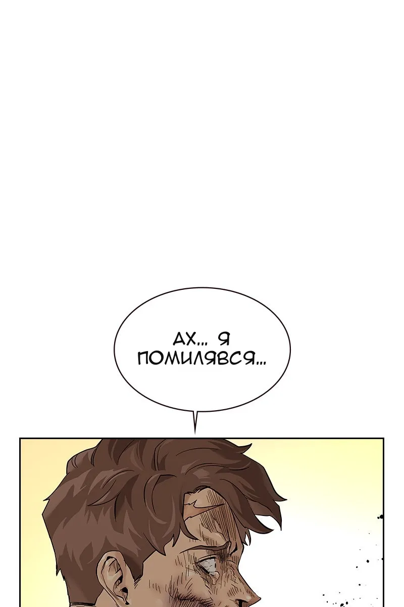 Сторінка 215