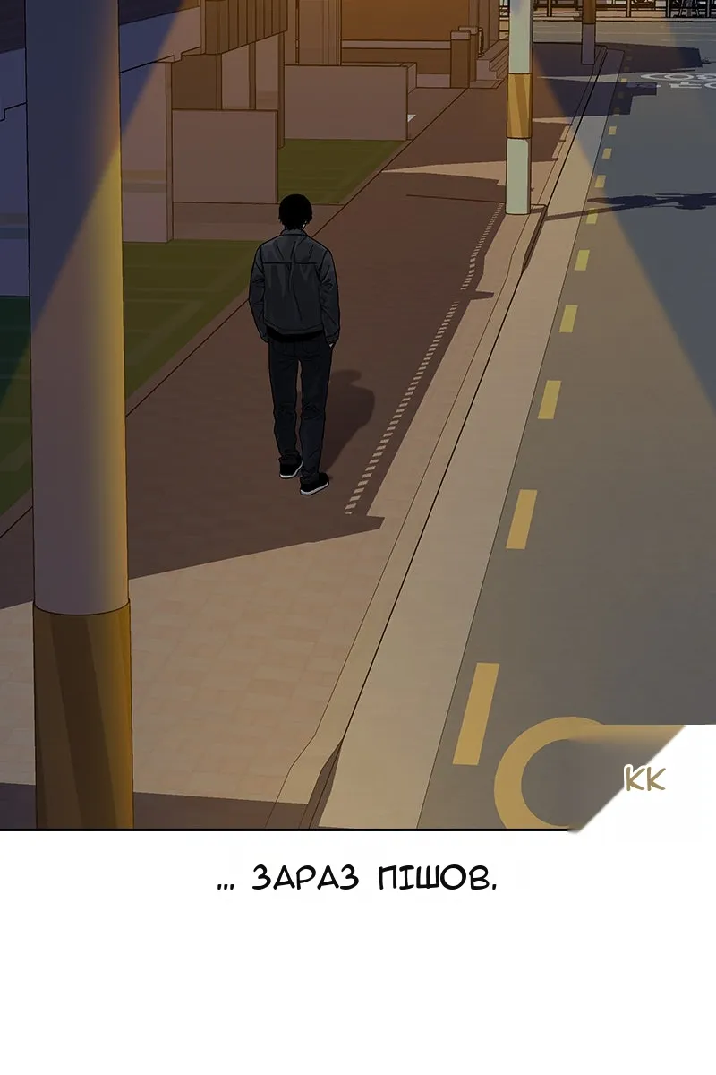 Сторінка 292