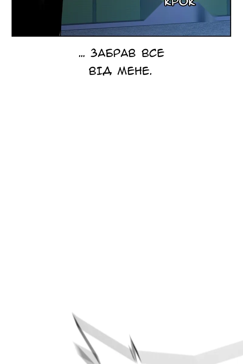 Сторінка 295