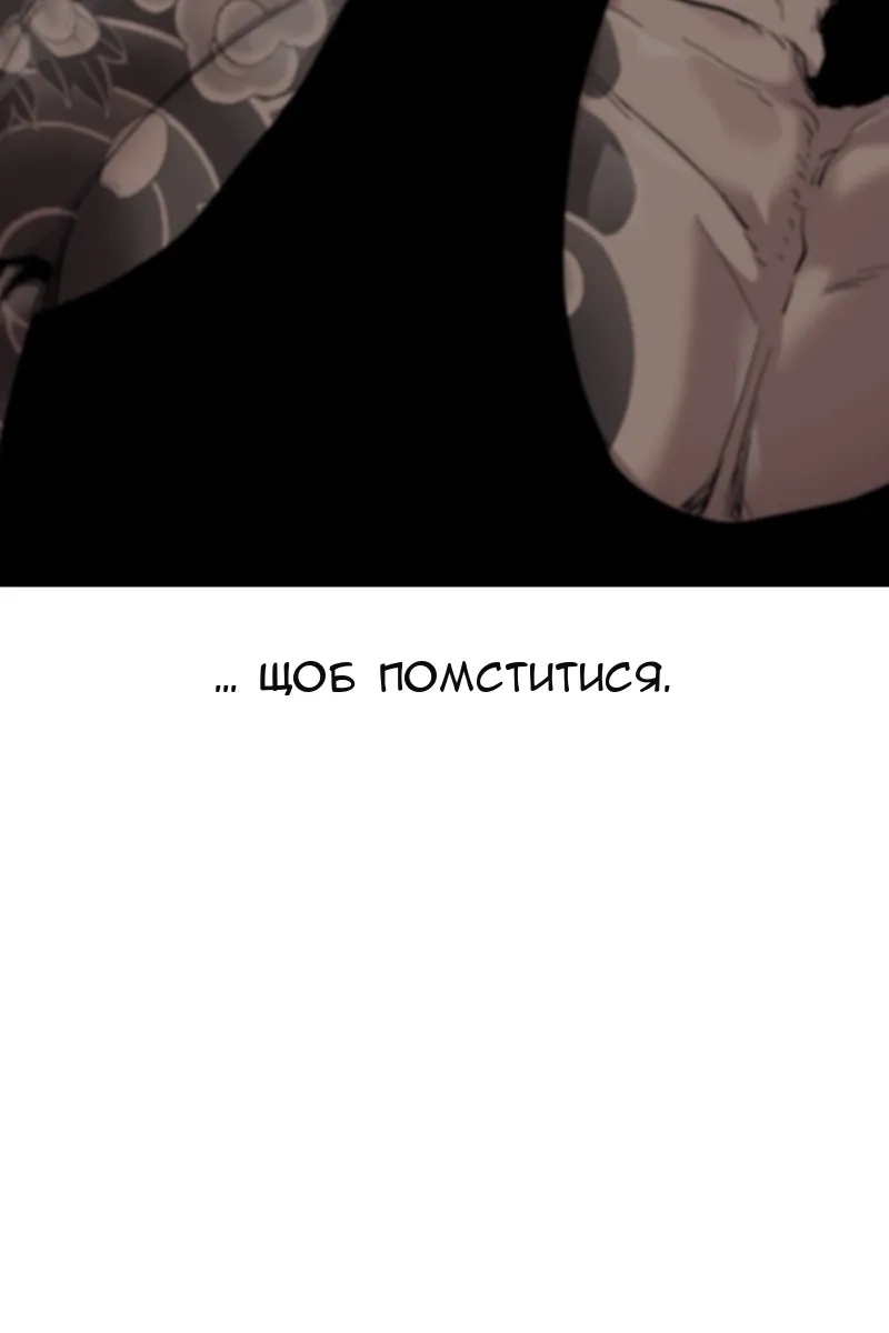 Сторінка 303